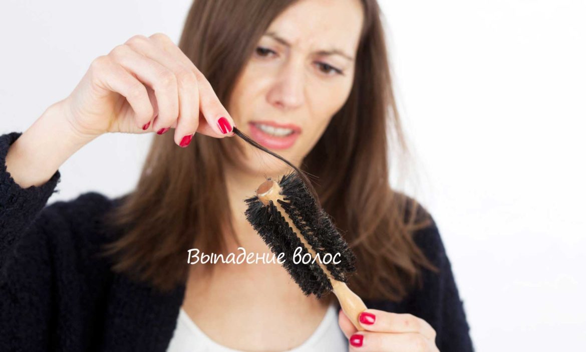 Простые методы борьбы с выпадением волос
